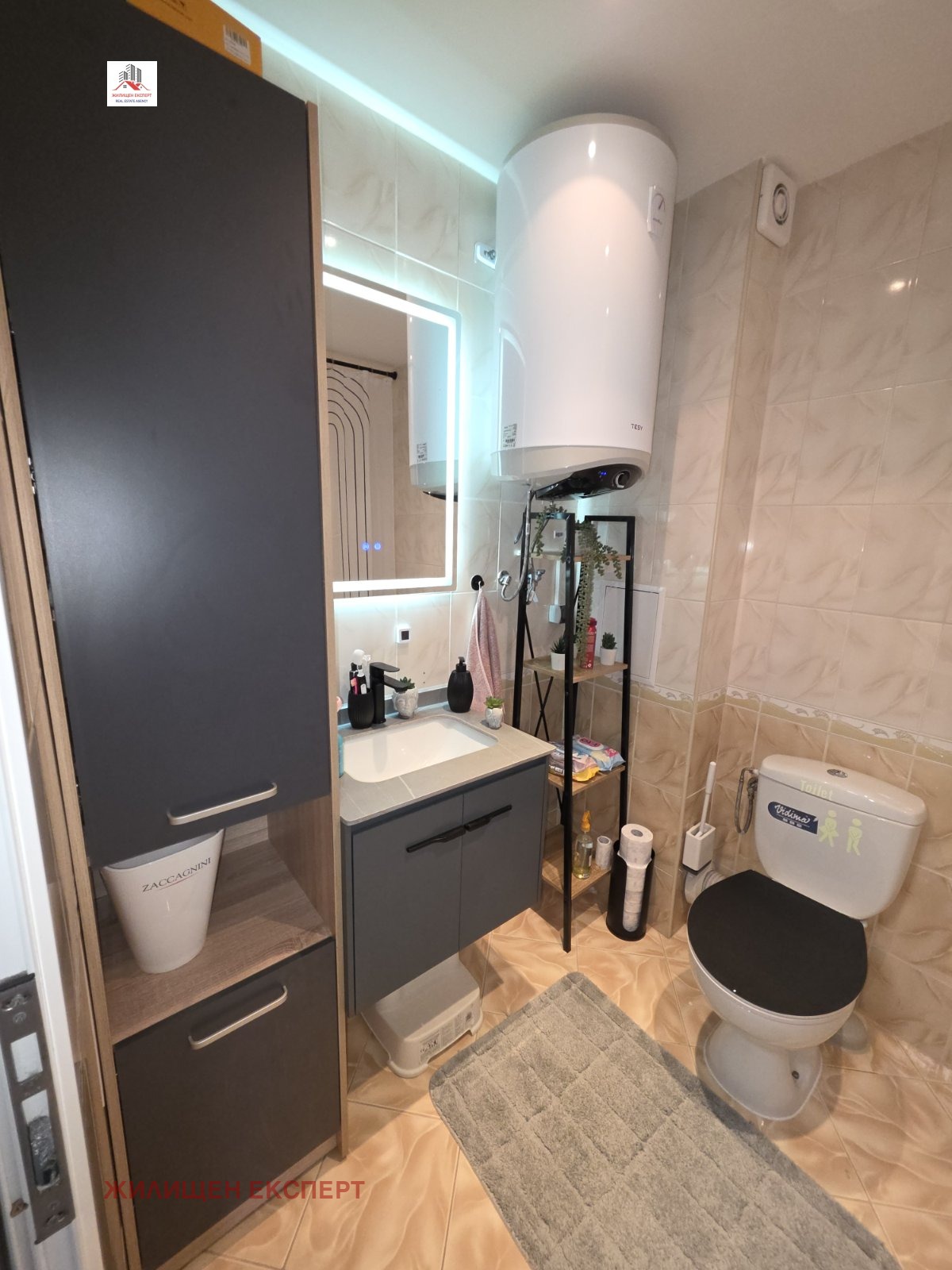 ������� 4-����� | Imot.bg � ����������� 4