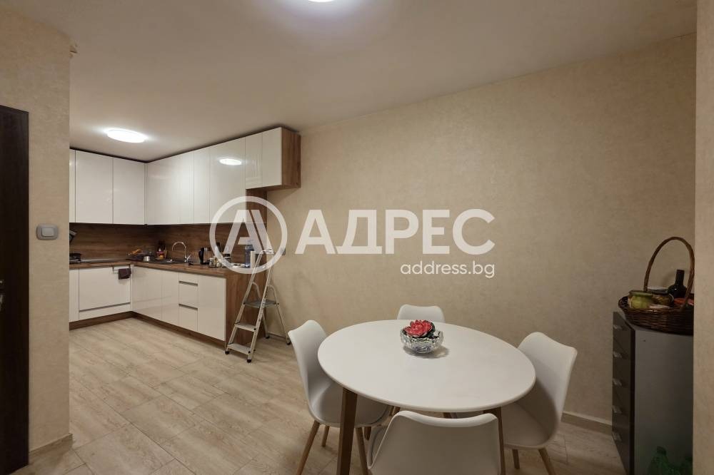 ������� ���������� | Imot.bg � ����������� 8