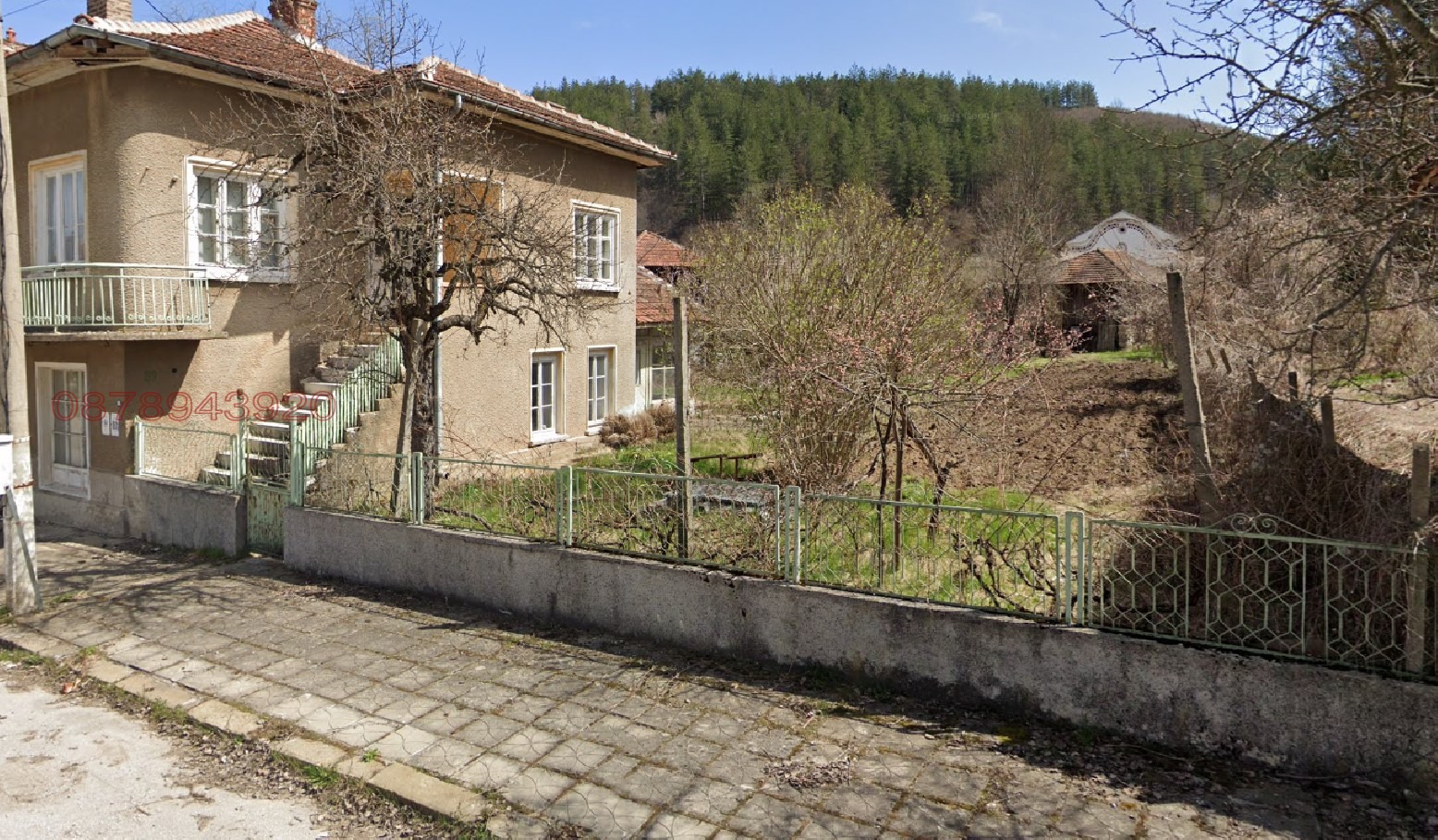 ������� ���� | Imot.bg � ����������� 4