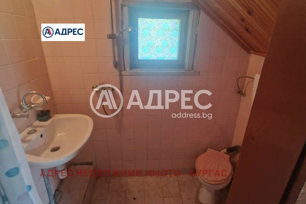 ������� ���� | Imot.bg � ����������� 11