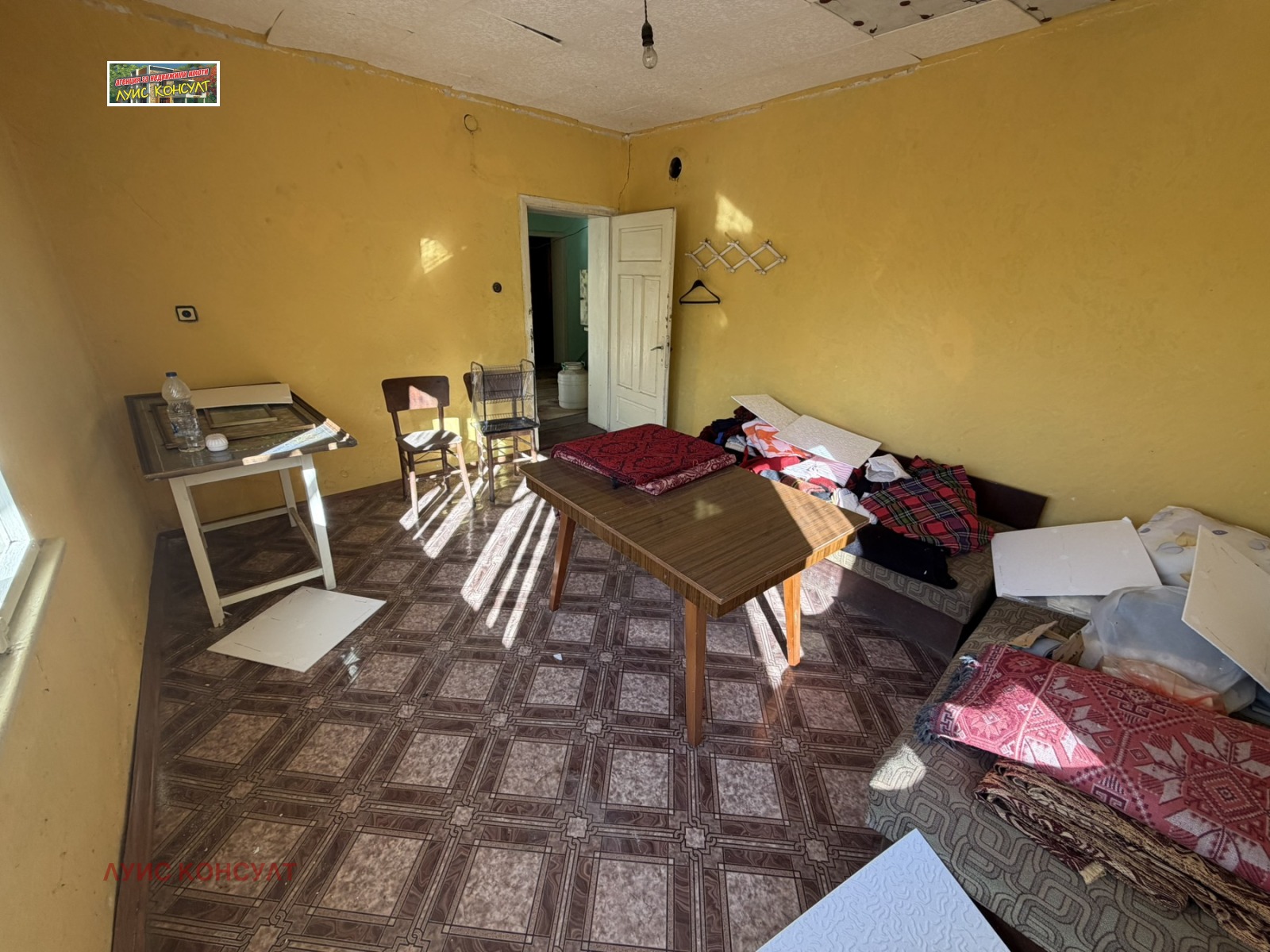 ������� ���� | Imot.bg � ����������� 5