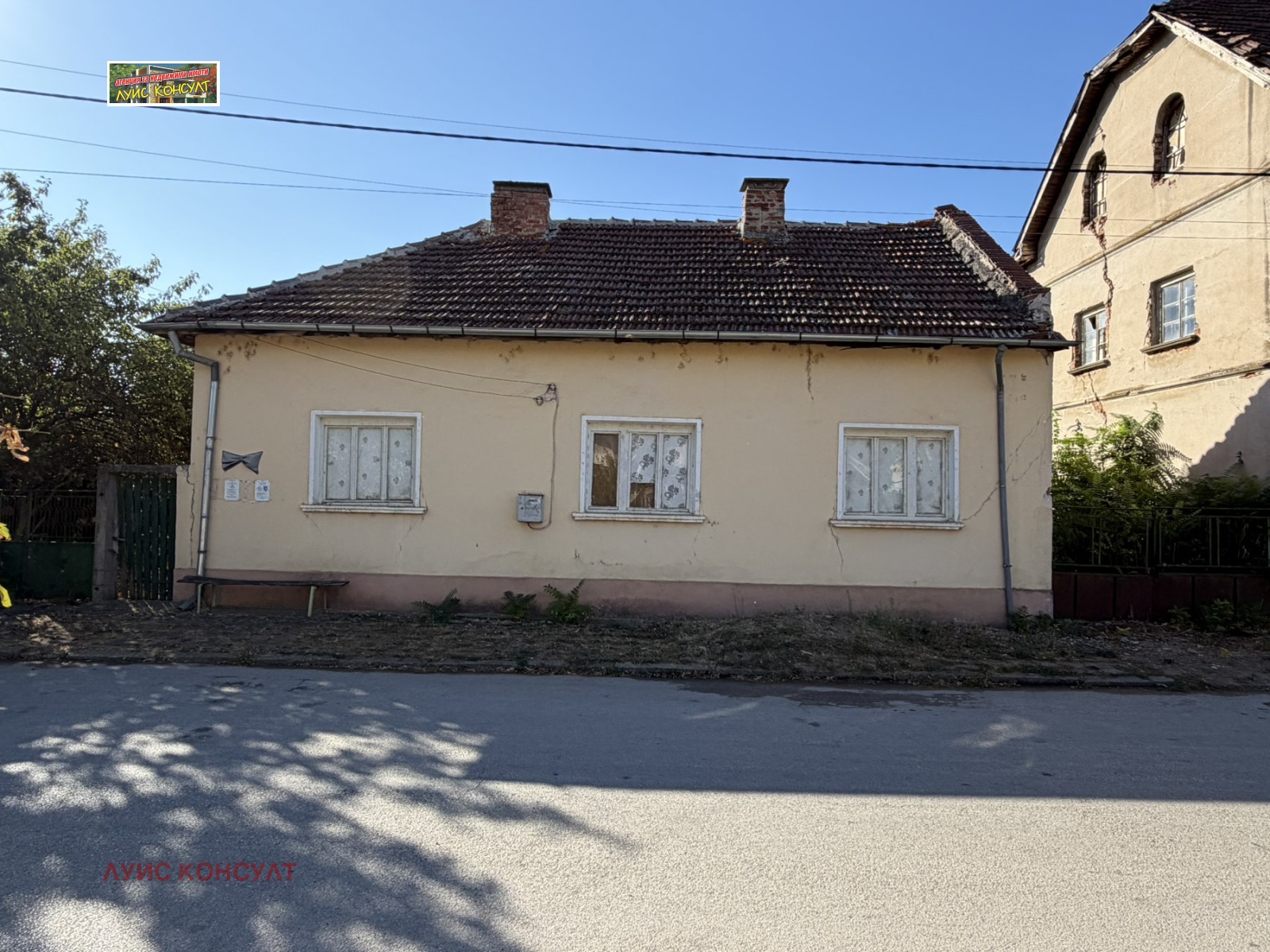 ������� ���� | Imot.bg � ����������� 1