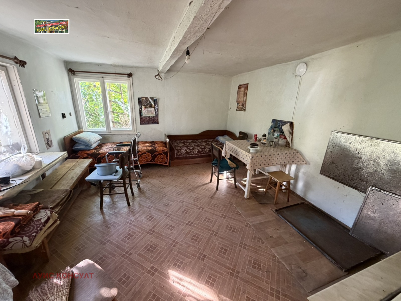 ������� ���� | Imot.bg � ����������� 17