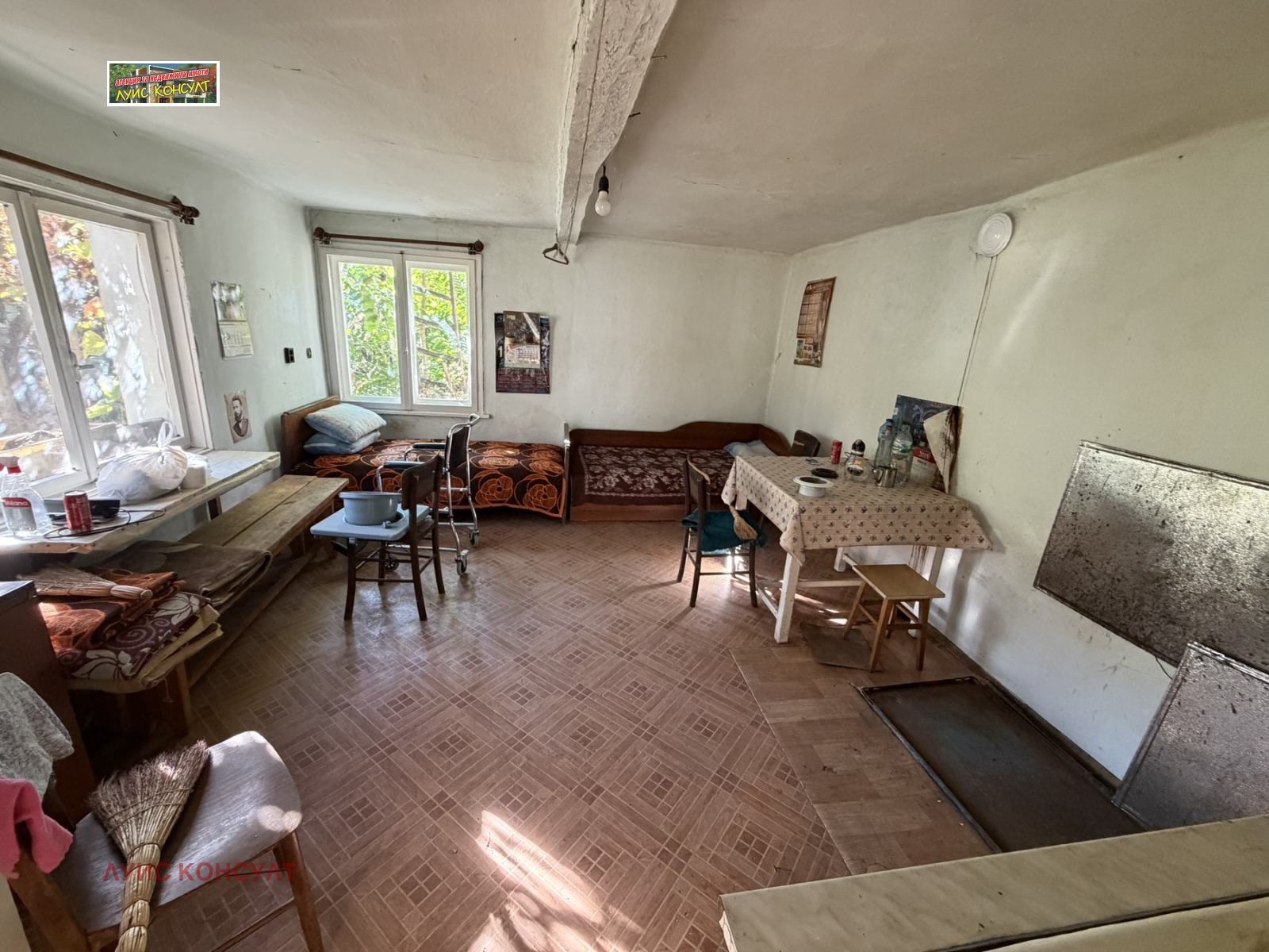 ������� ���� | Imot.bg � ����������� 15