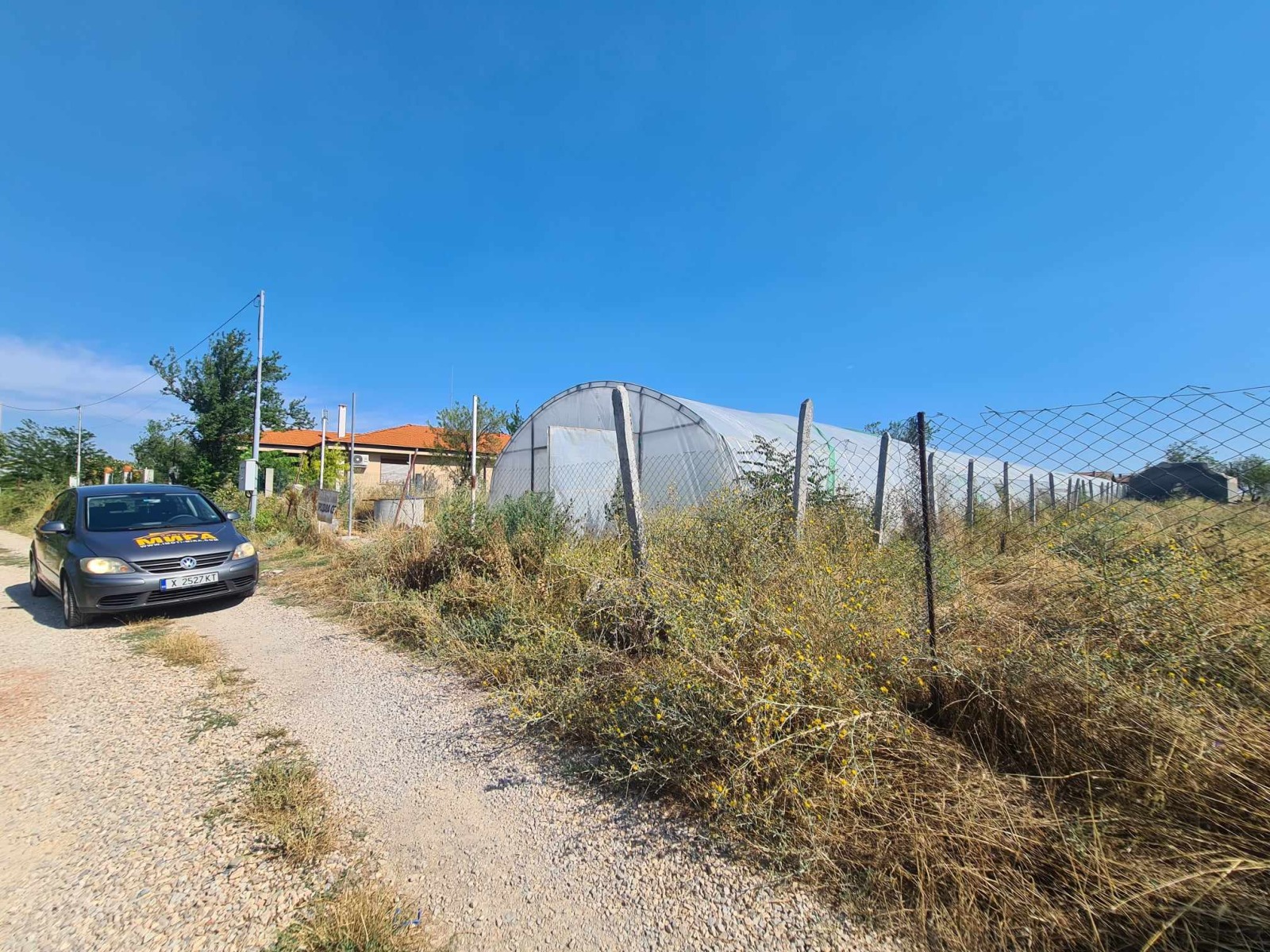 ������� ������ | Imot.bg � ����������� 1