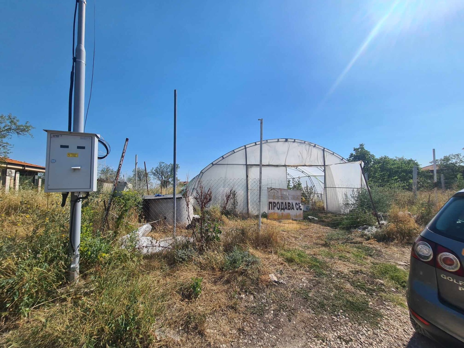 ������� ������ | Imot.bg � ����������� 3