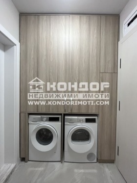 Studio Karsjijaka, Plovdiv 4