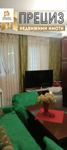 ������� 1-����� | Imot.bg � ����� ������ 3