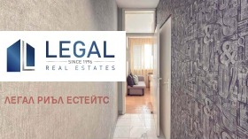 ������� 1-����� | Imot.bg � ����� ������ 8