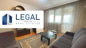 ������� 1-����� | Imot.bg � ����� ������ 2