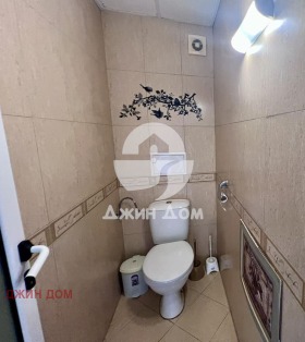 ������� 3-����� | Imot.bg � ����� ������ 8