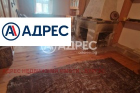 ������� ���� | Imot.bg � ����� ������ 8