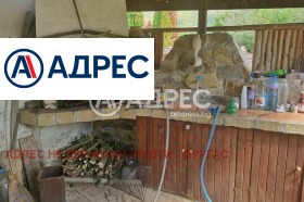 ������� ���� | Imot.bg � ����� ������ 7