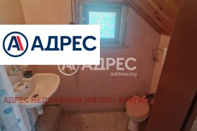 ������� ���� | Imot.bg � ����� ������ 11