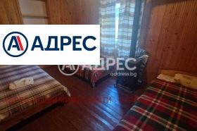 ������� ���� | Imot.bg � ����� ������ 13