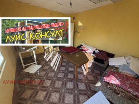 ������� ���� | Imot.bg � ����� ������ 5