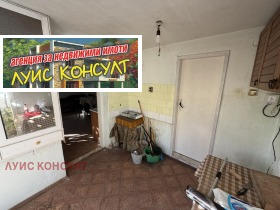 ������� ���� | Imot.bg � ����� ������ 14