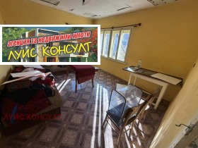 ������� ���� | Imot.bg � ����� ������ 4