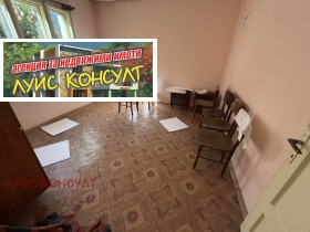 ������� ���� | Imot.bg � ����� ������ 16