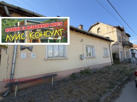 ������� ���� | Imot.bg � ����� ������ 3