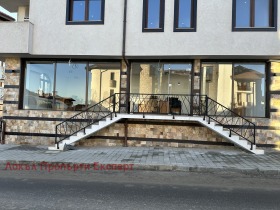 Продажба на имоти в гр. Банско, област Благоевград — страница 57 - изображение 14 