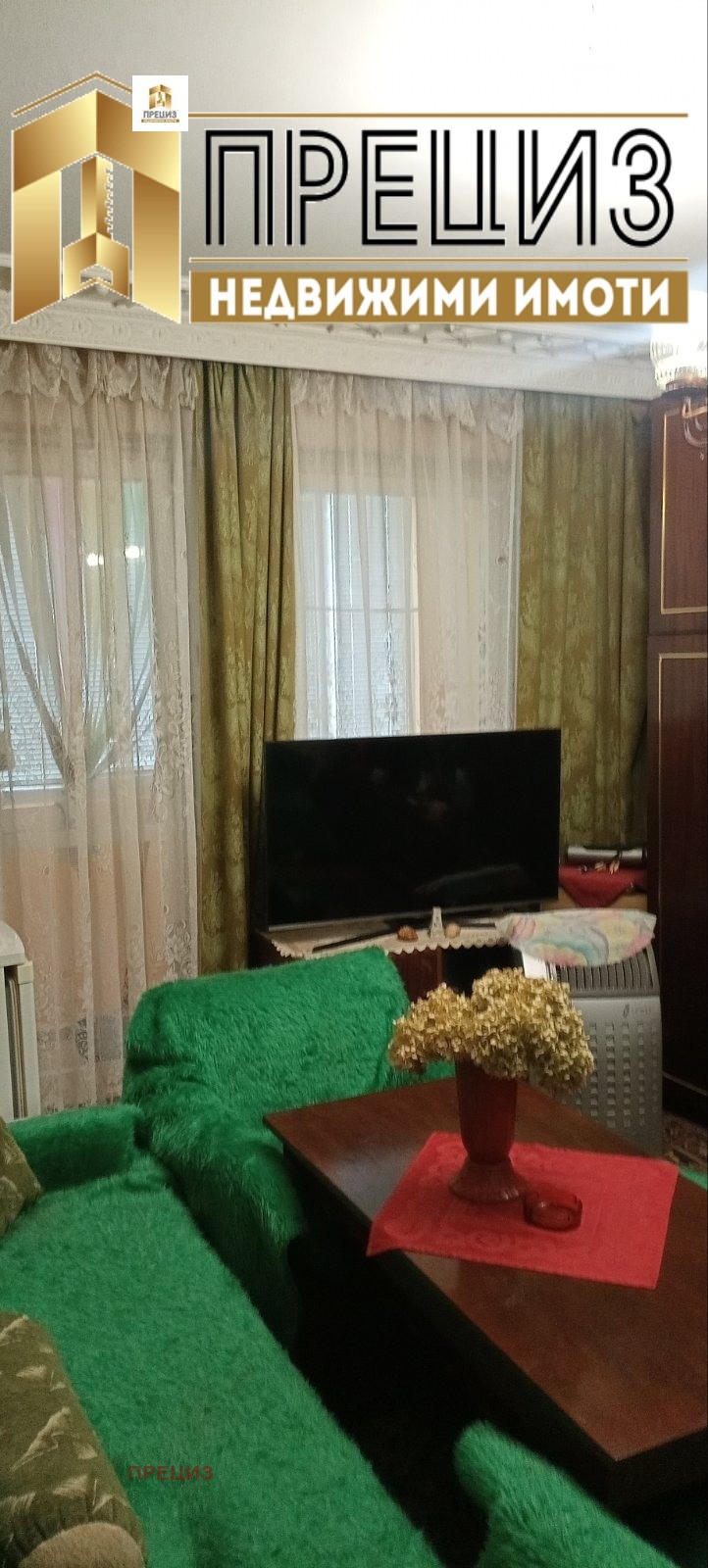 Продава 1-СТАЕН, гр. Шумен, Боян Българанов 2, снимка 3 - Апартаменти - 55123257