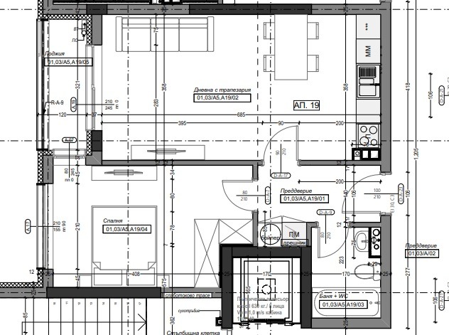 Zu verkaufen  1 Schlafzimmer Sofia , Darweniza , 66 qm | 44398821 - Bild [8]