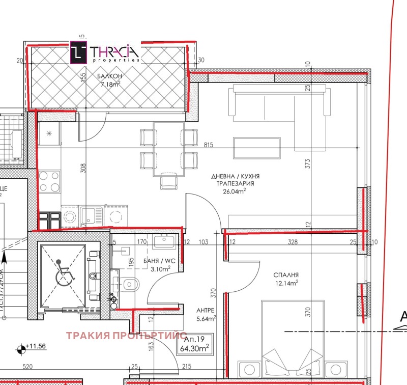 Продава  2-стаен град София , Левски , 73 кв.м | 99795607