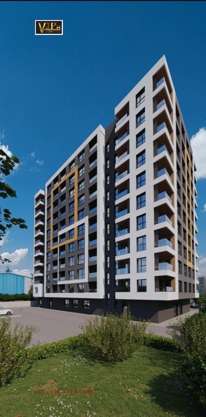 Till salu  1 sovrum Varna , Mladost 1 , 76 kvm | 38630081 - bild [2]