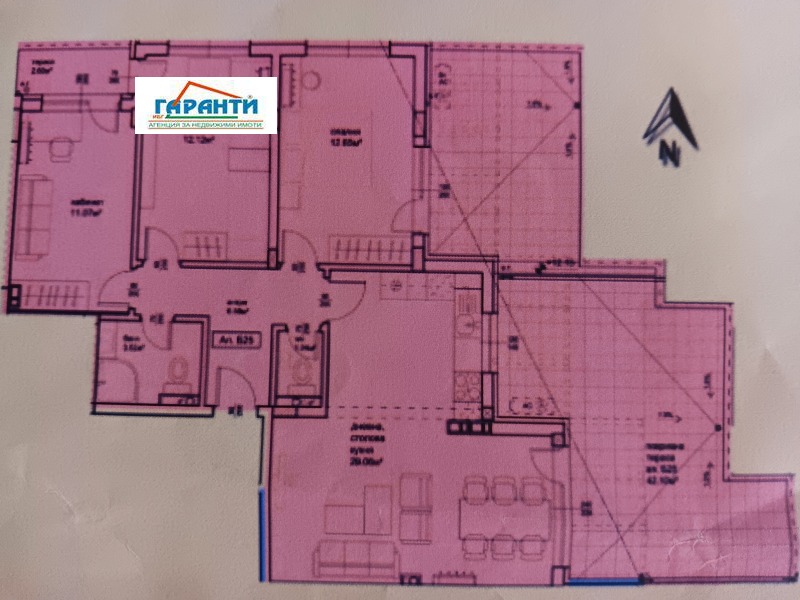 Продава МНОГОСТАЕН, гр. Пловдив, Христо Смирненски, снимка 5 - Aпартаменти - 48979863