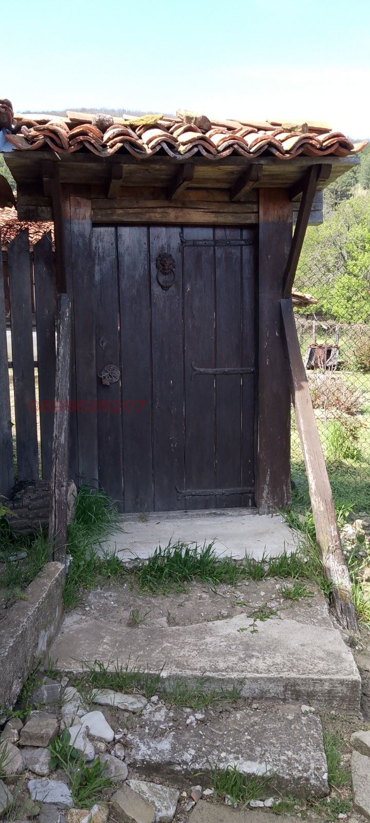 Продава КЪЩА, с. Жеравна, област Сливен, снимка 7 - Къщи - 54489132