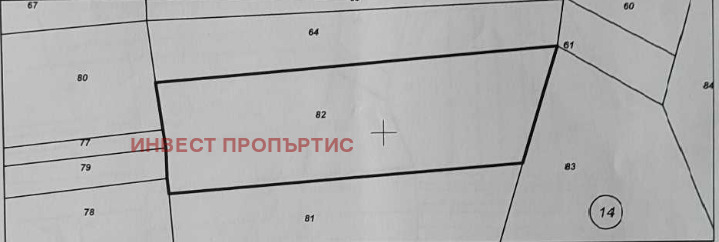 In vendita  Complotto regione Sofia , Govedartsi , 4106 mq | 69596271 - Immagine [2]
