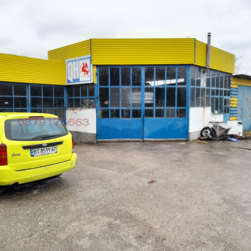 Продава БИЗНЕС ИМОТ, с. Самоводене, област Велико Търново