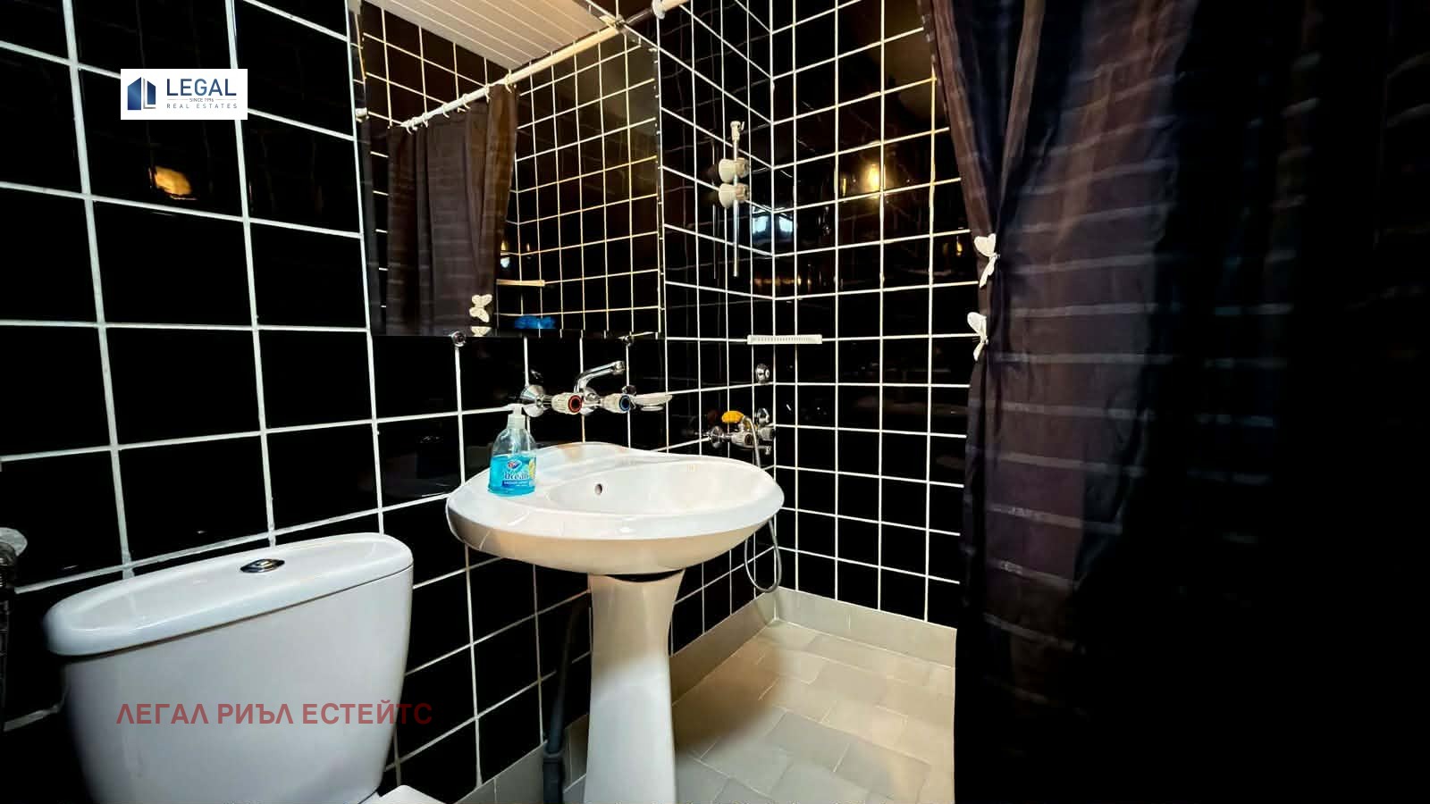 Продава 1-СТАЕН, гр. София, Разсадника, снимка 9 - Апартаменти - 56403650