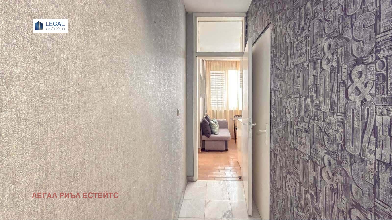 Продава 1-СТАЕН, гр. София, Разсадника, снимка 8 - Апартаменти - 56403650
