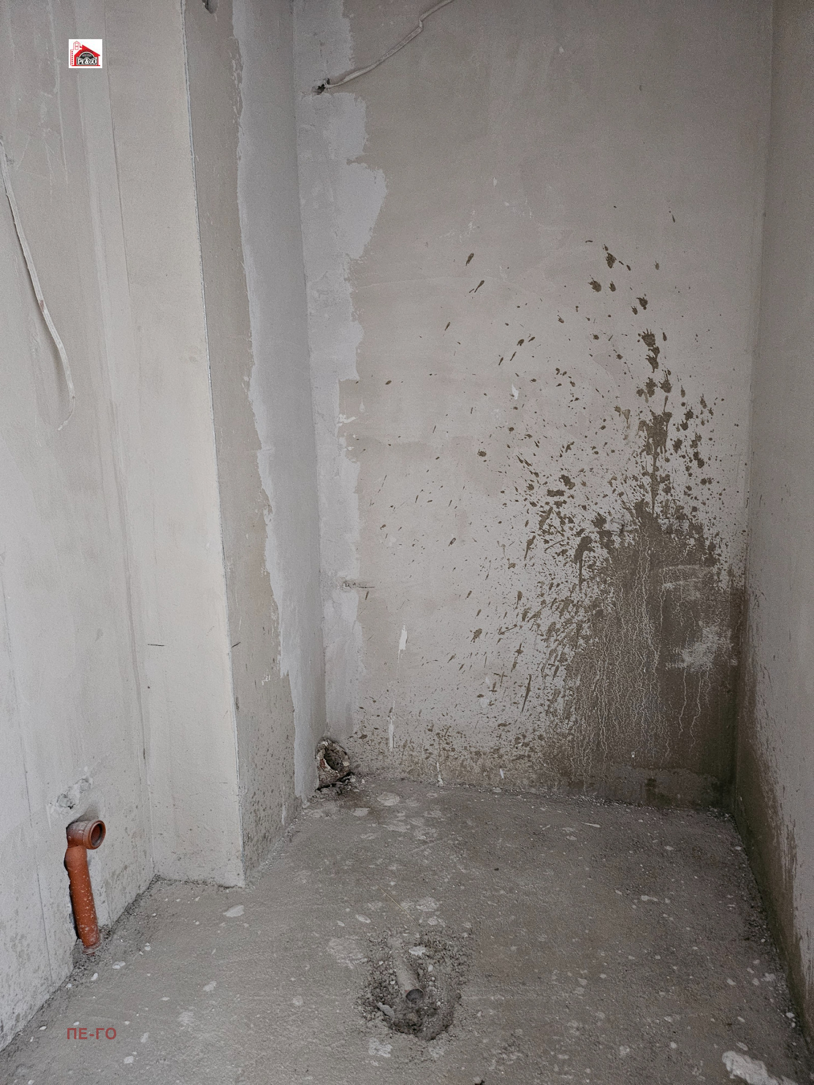 Продава 3-СТАЕН, гр. Пазарджик, Център, снимка 5 - Апартаменти - 53735102