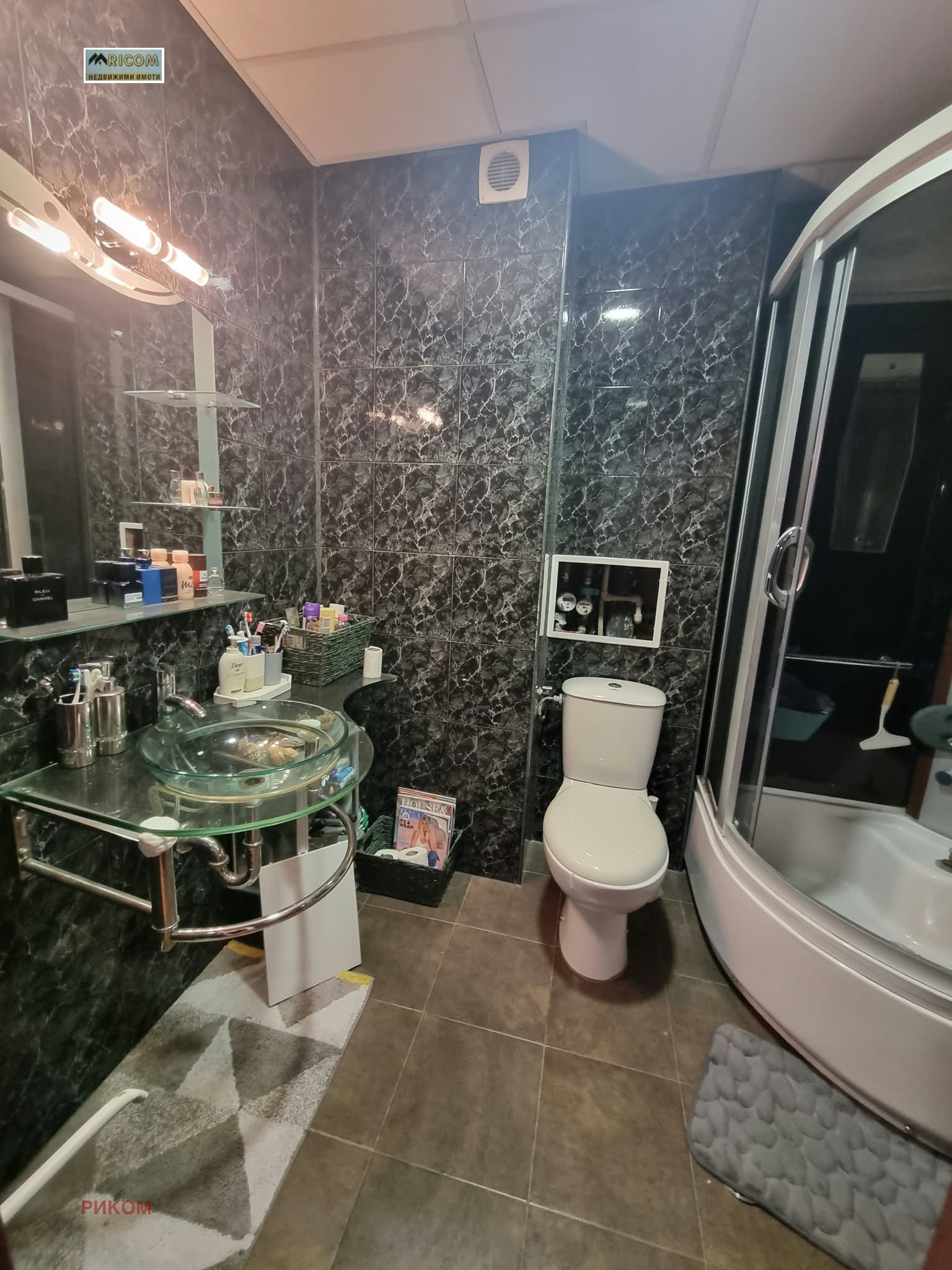 Продава 3-СТАЕН, гр. Плевен, Идеален център, снимка 5 - Апартаменти - 56737190