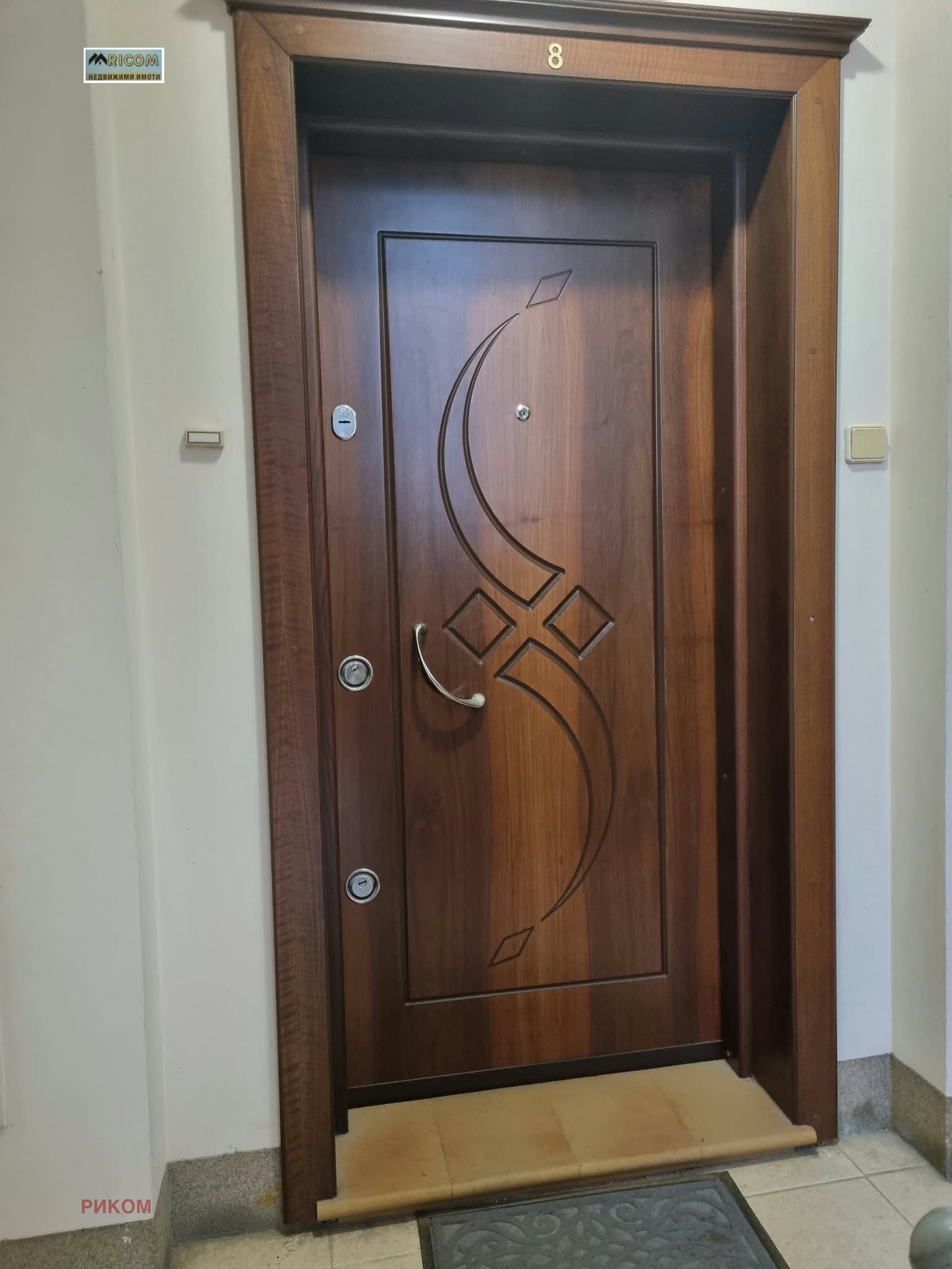 Продава 3-СТАЕН, гр. Плевен, Идеален център, снимка 9 - Апартаменти - 56737190