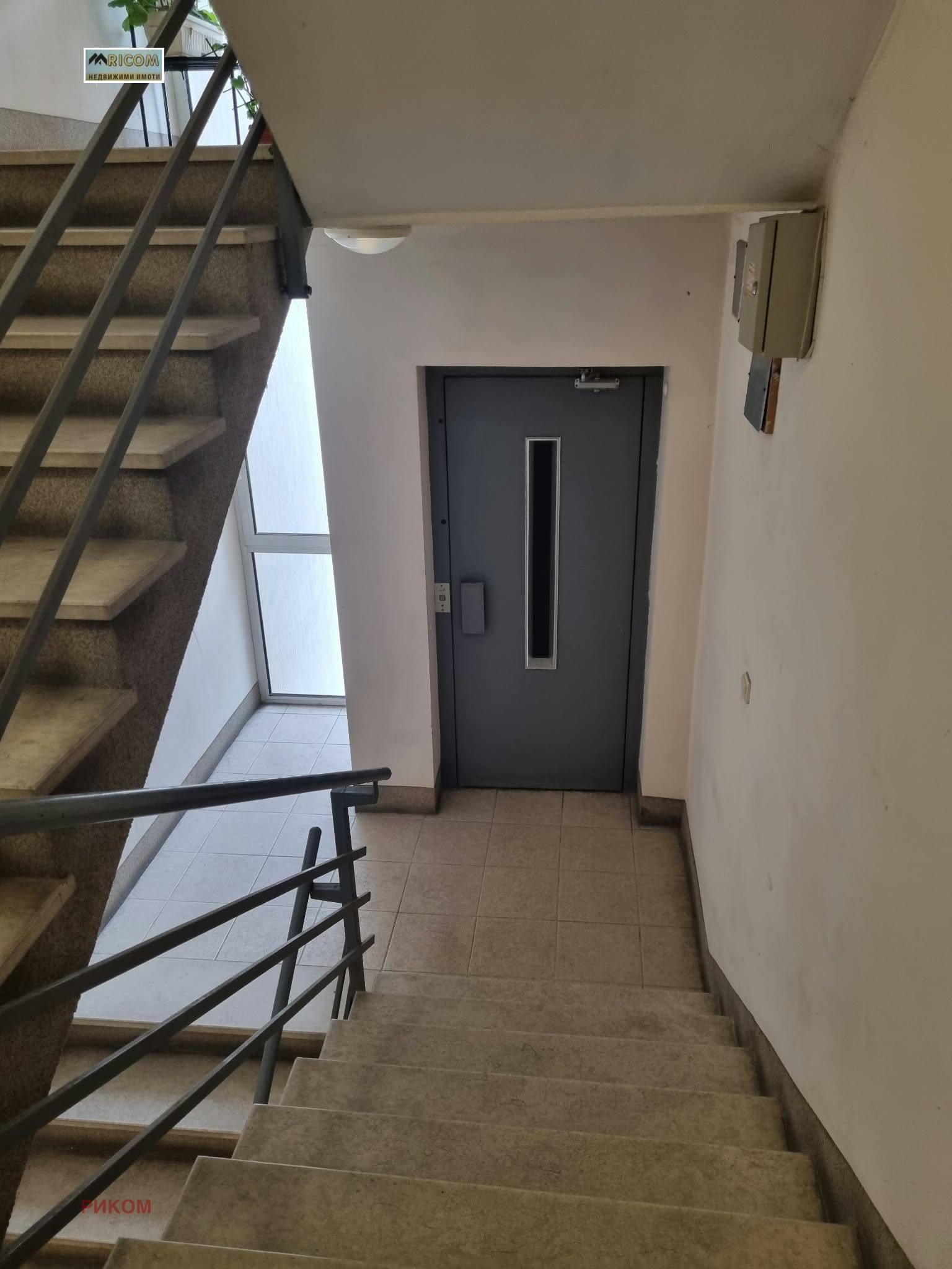 Продава 3-СТАЕН, гр. Плевен, Идеален център, снимка 14 - Апартаменти - 56737190