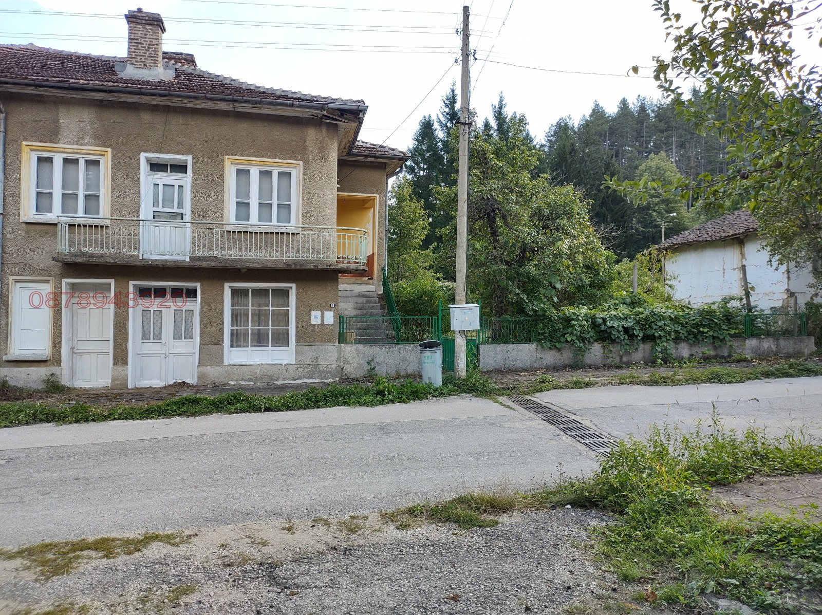 Продава КЪЩА, с. Стакевци, област Видин, снимка 5 - Къщи - 53939434