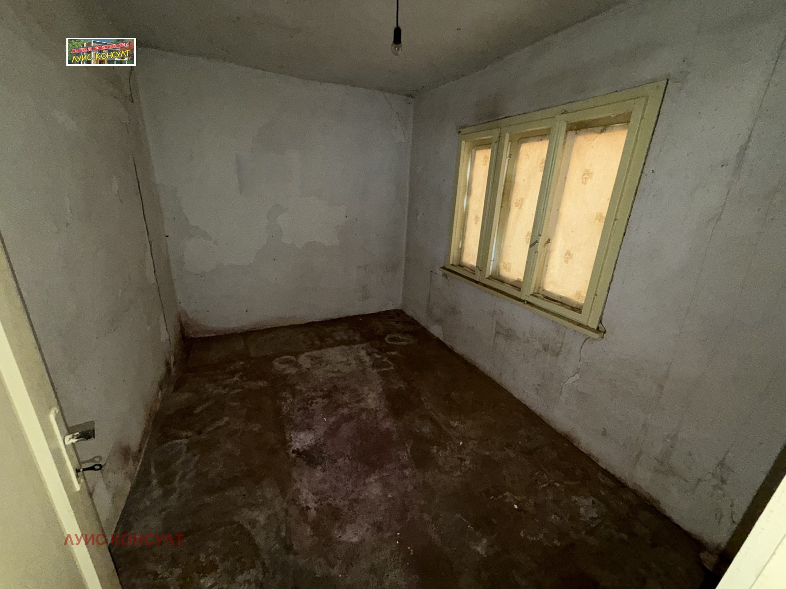 Продава КЪЩА, с. Лехчево, област Монтана, снимка 11 - Къщи - 56196403