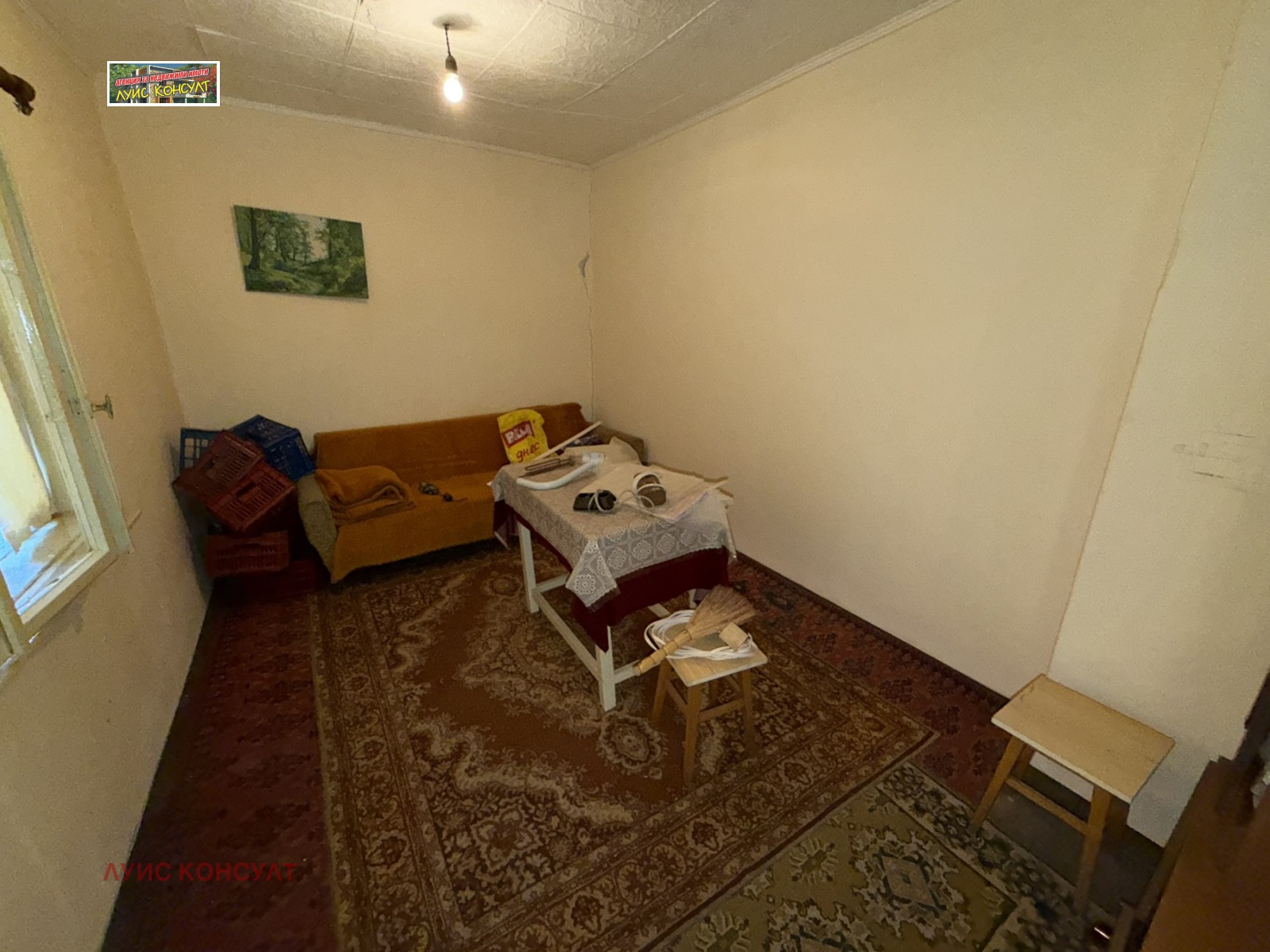 Продава КЪЩА, с. Лехчево, област Монтана, снимка 8 - Къщи - 56196403