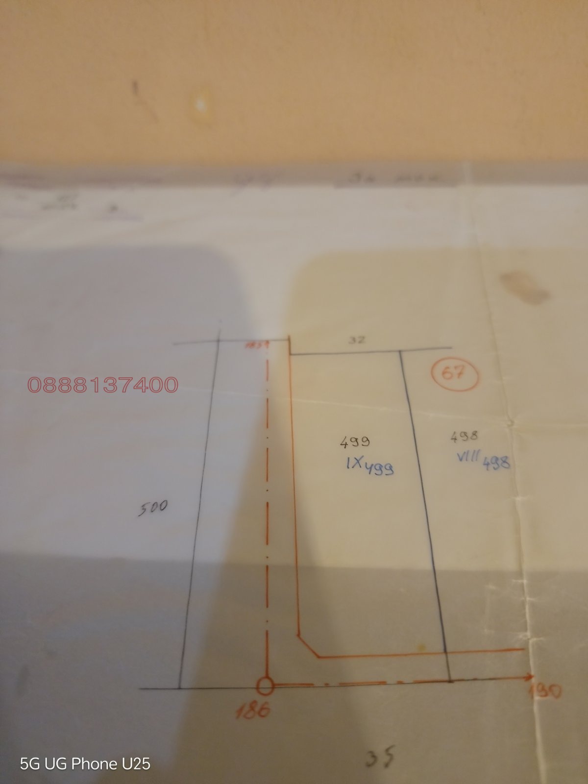 Продава ПАРЦЕЛ, гр. Бойчиновци, област Монтана