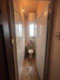 Продава 2-СТАЕН, град София, Зона Б-5 • 170000 € • 67977372 — Holmes.bg