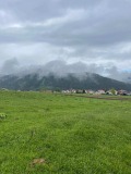 Продава ПАРЦЕЛ, област София, с. Говедарци • 82120 € • 64677491 — Holmes.bg