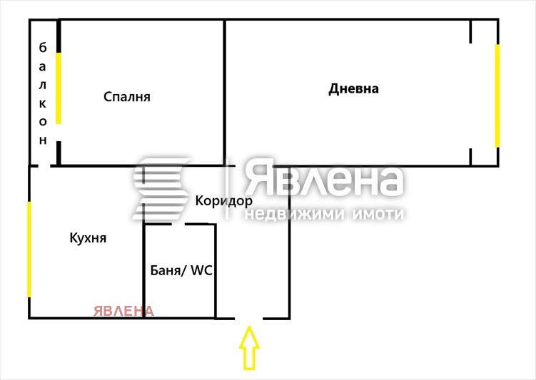 Продава 2-СТАЕН | Imot.bg — изображение 12