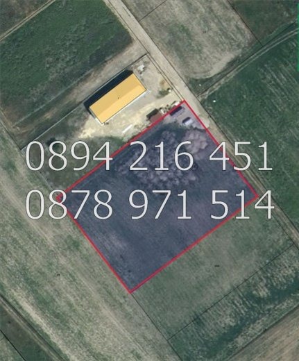 ������� ������ | Imot.bg � ����������� 7