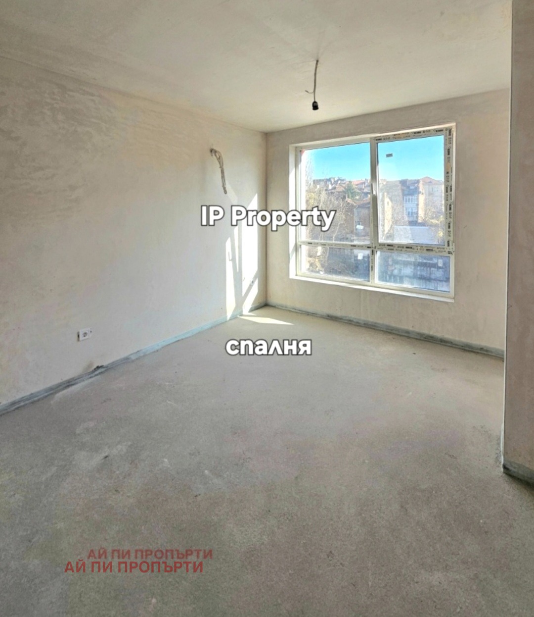 ������� 2-����� | Imot.bg � ����������� 7