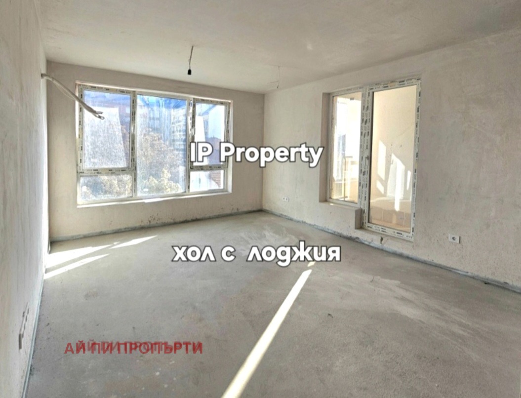 ������� 2-����� | Imot.bg � ����������� 4