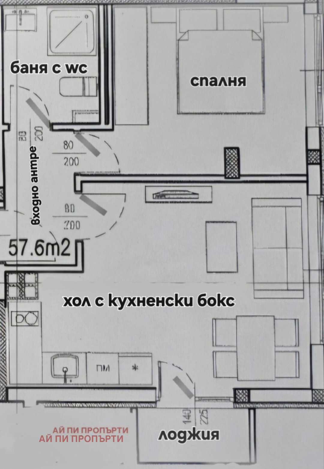 ������� 2-����� | Imot.bg � ����������� 11